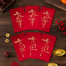 2026�¿��R���_�T�t�_�I�_���󼪼t���ߙn��t���Ƿ���F؛�bǧԪ