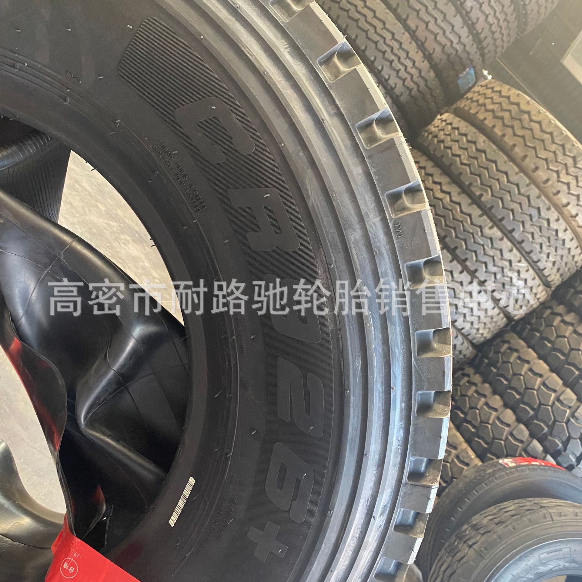 900R20 朝阳926+