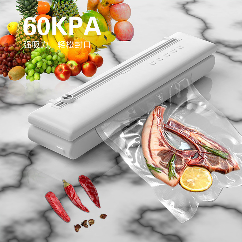 外贸跨境真空包装机家用厨房迷你小型塑封机保鲜机全自动家用真空