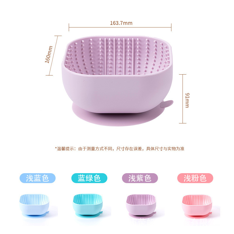 청록색 사각형 애완동물 흡입 컵 그릇 (336g)