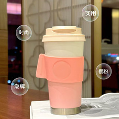 スターダディ ジャンンシャ チェリーブロッサム レザーケース コーヒーカップ 304ステンレス製 保温カップ 500ml 大容量 車載用ウォーターカップ