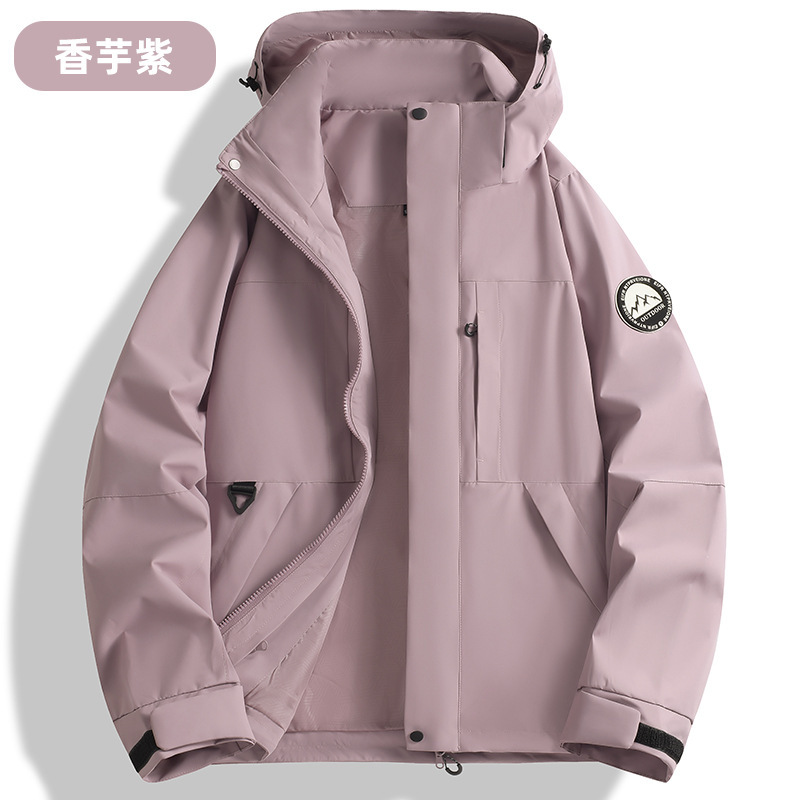 秋冬季冲锋衣防风防水三合一外套可拆卸羽绒内胆登山服定制LOGO字|undefined