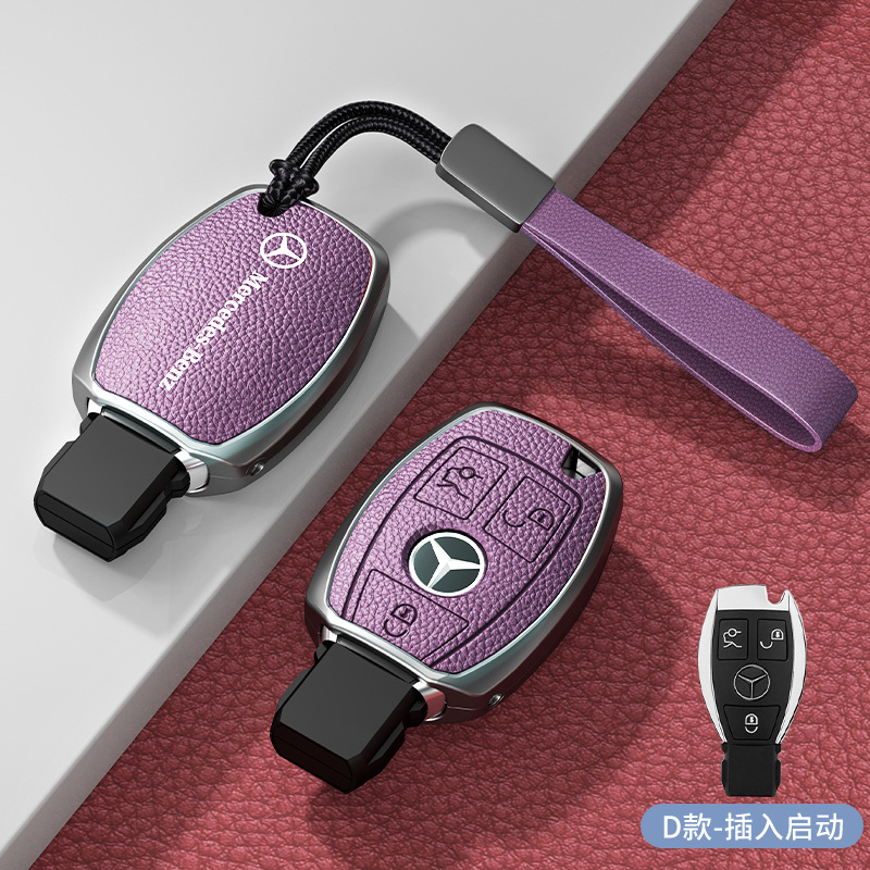 모델 D 삽입 3버튼 Xiaguang 보라색 아연 합금 단일 쉘 + 핸드 로프