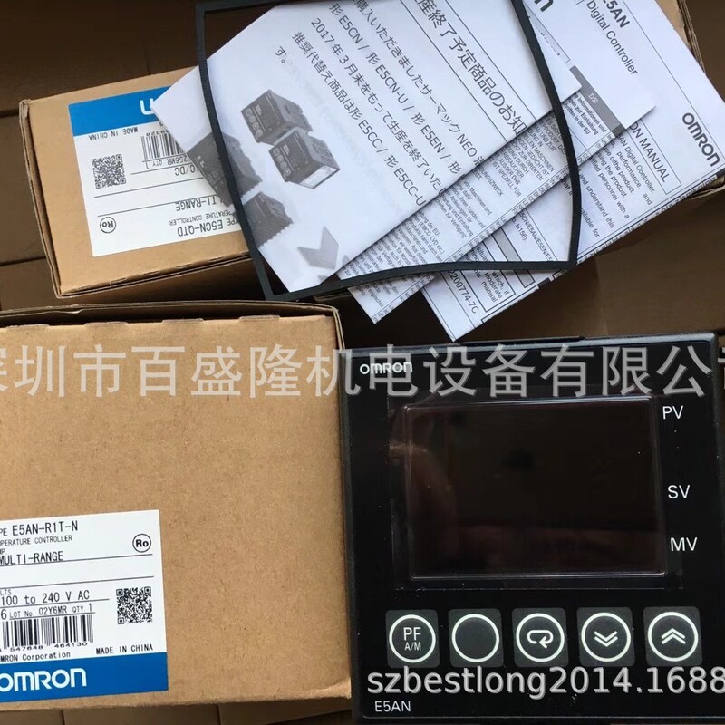 Omron Omron Original Japanese-Made Thermostat E5An-Htaa2Hbm-500