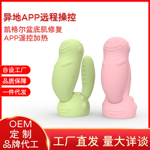 ����app������Ȥ�������Ӱ������h���b���o����߳�������Ʒ���