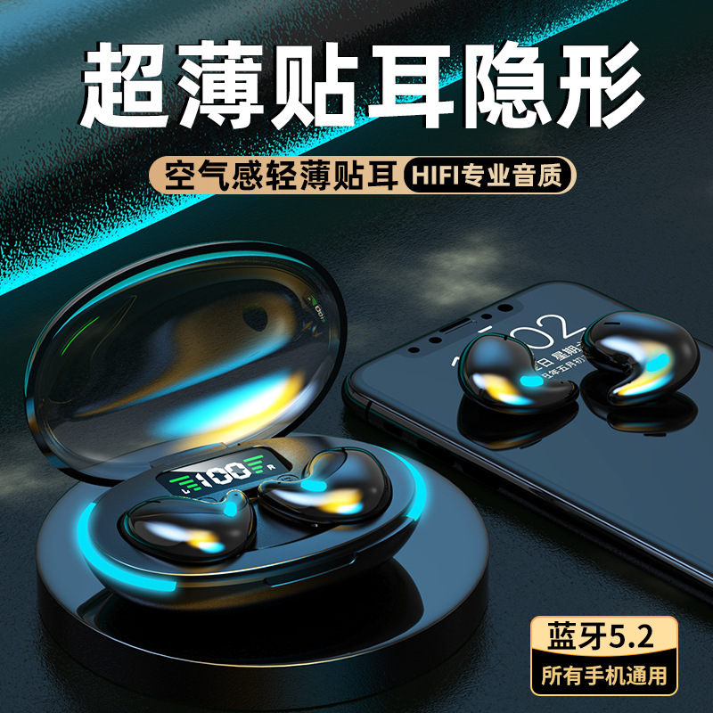 Cross-border explosions platinum Y17 sleep Bluetooth headset invisible sleep Sports asmr high sound quality factory direct sales