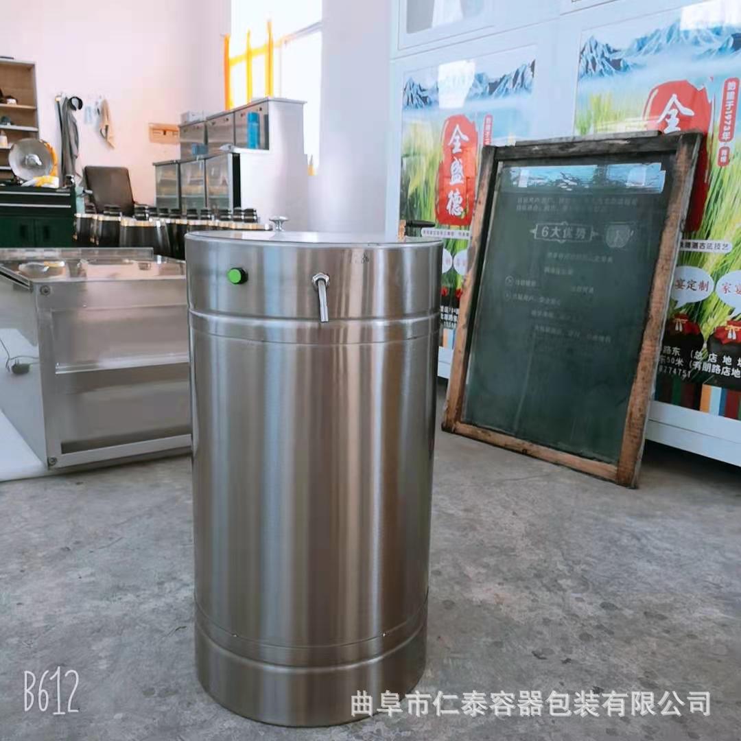 微信圖片_20210323105155