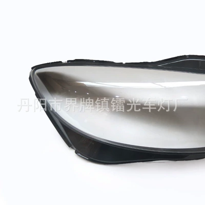 Suitable for Mercedes-Benz S-Class Fara qapaqları