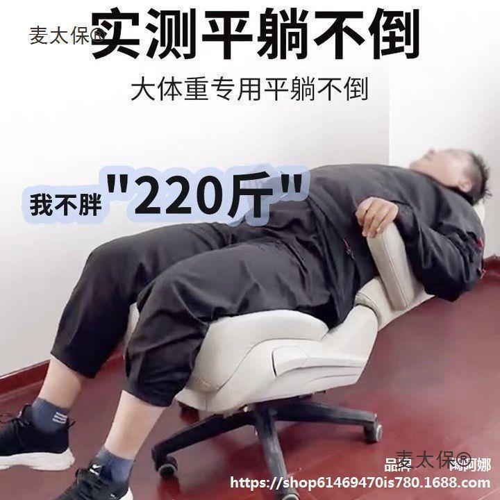 Gl8 Seat Computer Chair Gaming Chair Buick Gl8 Seat Modification Home Chair Brand New Middle Row Disassembled Car Seat Le De Zhu