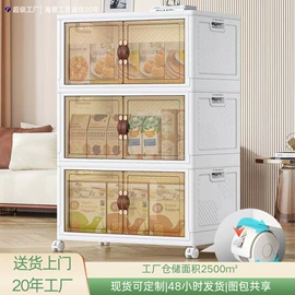 收纳箱;收纳柜;收纳盒