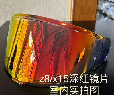 sunscreen, windproof, dustproof, Dəbilqə (Kaska) aksesuarları - z8x15-dark-red-lenses