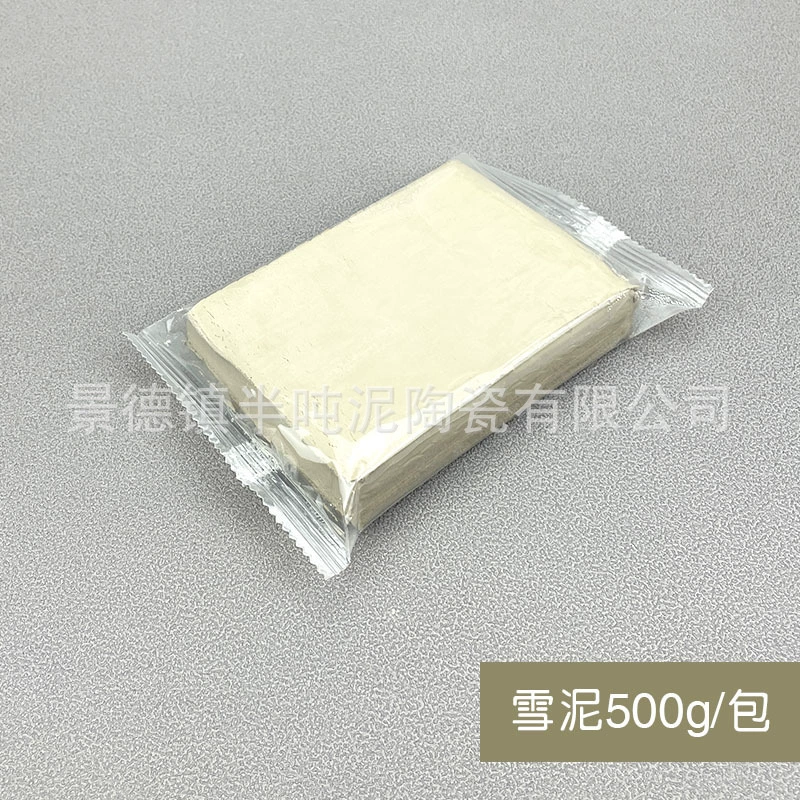 Clay, children's ceramics, 500g