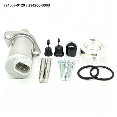 Applicable to Mazda Opel solenoid valve SCV metering valve 294009-0120 294200-0660