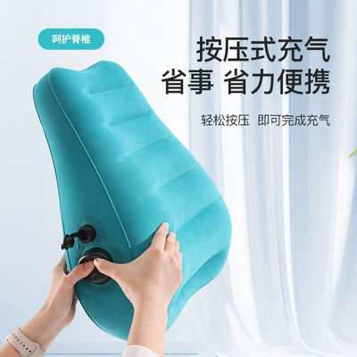 Travel Lumbar Pad, Waist support