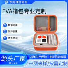 ɶ EVA C Yoto Miniͯl 