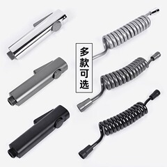 国境を越えた銃灰スプレーガン高圧洗浄浴室トイレパートナー婦人洗浄器トイレ洗浄シャワーヘッド