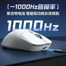 T-WOLF����X4��ģ�Α�����{���o����늸�1000hz�؈����p����mous