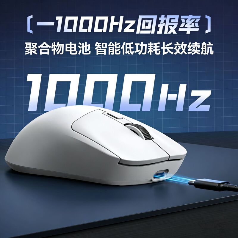 T-Wolf Thunder Wolf X4 Three-Mode Gaming Mouse Bluetooth Wireless Charging 1000Hz Refresh Rate Lightweight Mouse T-Wolf Thunder Wolf X4 Three-Mode Gaming Mouse Bluetooth Wireless Charging 1000Hz Refresh Rate Lightweight Mouse