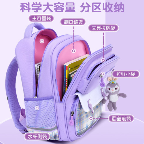 New school bag for primary school girls 6-14 years old children's school bag large capacity girls high-face plaid backpack