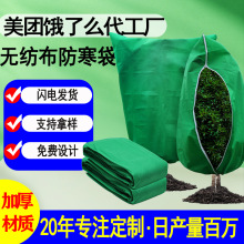 �羳�Ӻ�͸��ֲ��@�ֶ����������K��期o�������䱣ů�����ֶ���