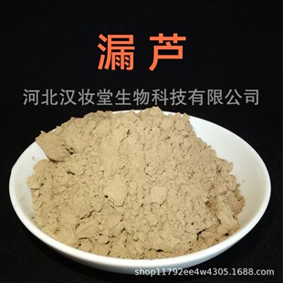 ©�J����Ʒ��ș�ی��I��ș�ĳ�΢�ۼӹ��в�ș�䷽ĥ�۳��͜�ĥ��