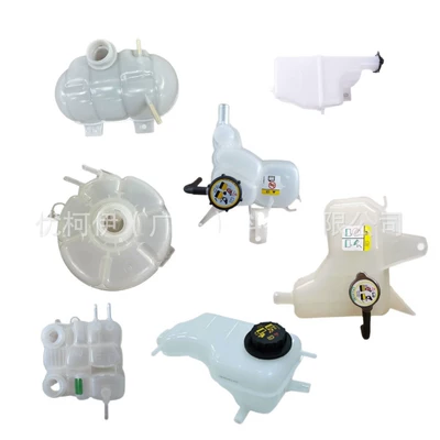 Water tank: Auxiliary Water Tank