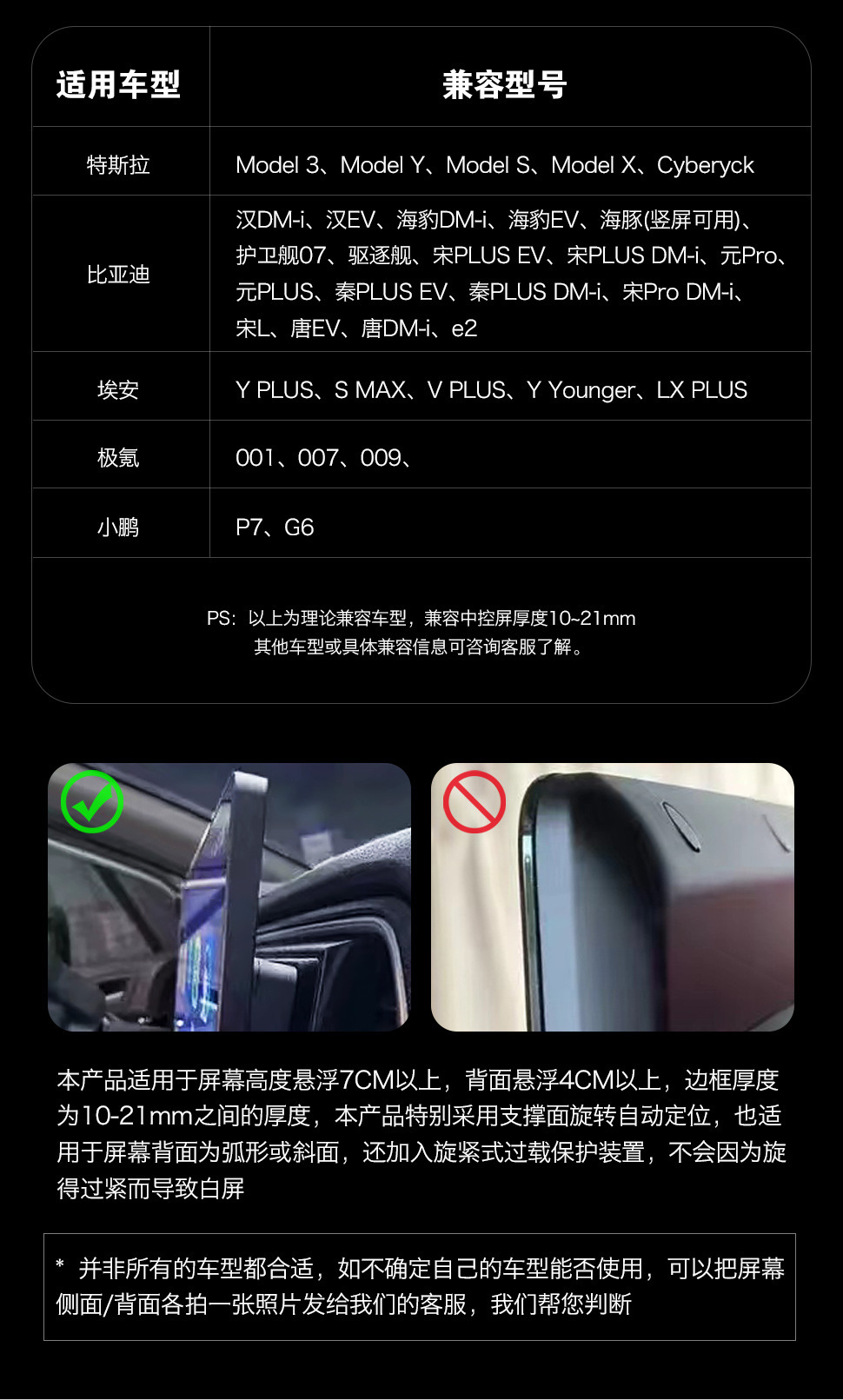 Magsafe Central Control Screen Stand Foldable Navigation Phone Holder Car-Mounted Cross-Border Tesla Air Vent Holder