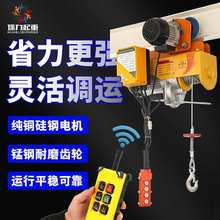 �b�؟o������΢��늄Ӻ��J220v�B�w��܇ 늺��J��С���C�����C