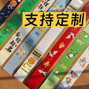 �Y�а��ֶY�����N���̄նY�������׉ۆ��w�M�����l���c�YƷϲ�c��