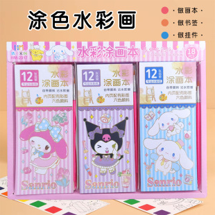 ����ˮ�ʉTɫ��ˮ�ۉT�f�L����ͨ�㺞��ͯ�������Ԏ����ˮ�ʮ���