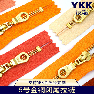 ykk���5̖���~�]�����15-40CM�F؛�ֹ������ڴ�YKK�������r��