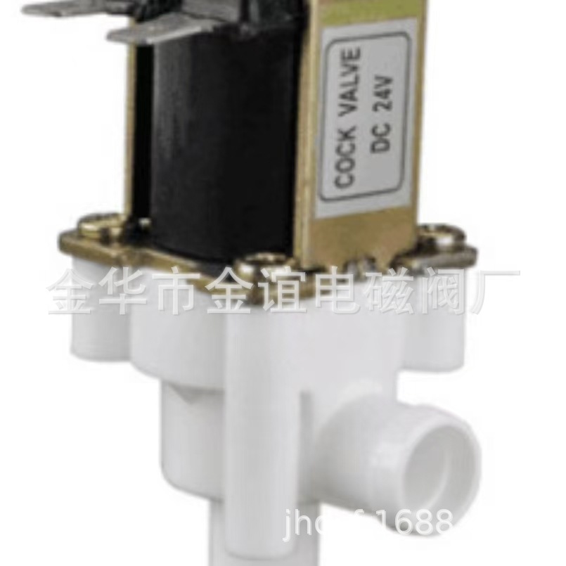 饮水机无压放水阀.24v直角无压放水电磁阀