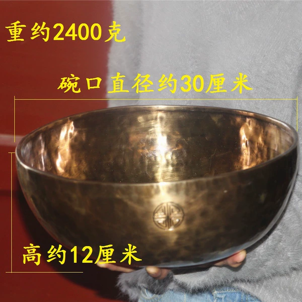 [口径约30厘米送垫子、皮棒和音锤]