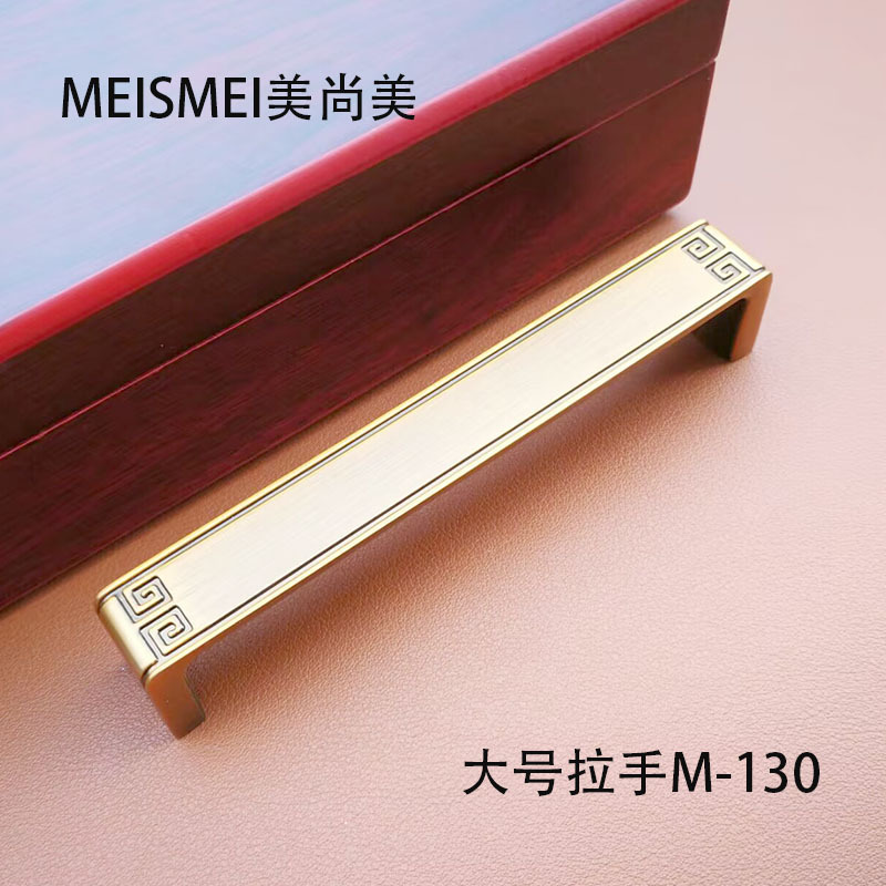 New Chinese -style green yellow ancient copper drawer cabinet door…
