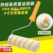 �ϰ�LͲˢ���z��9����۝LͲ��ë�Lë�����ˮ�T�ϝLˢһ����S