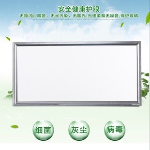 ���ɵ�픟�ledƽ�����300*600*600*1200*300��ş�N���l��