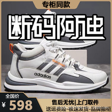 ��Ь�ߎ�Ь2025���¿��ܲ�Ь���e�\��Ь��ĥ�p��͸���Ь�����ٴ�