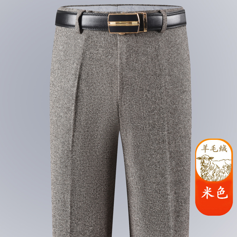 Pantalones de traje de Cachemira de otoño e invierno para hombres Pantalones rectos engrosados sueltos rectos casuales de negocios negro sin planchar pantalones de traje hombres image 18