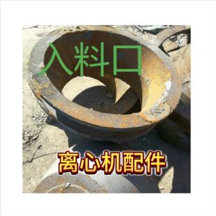 �x�ęC���Ͽ�ԭ����-�T����� �L�ڹ���