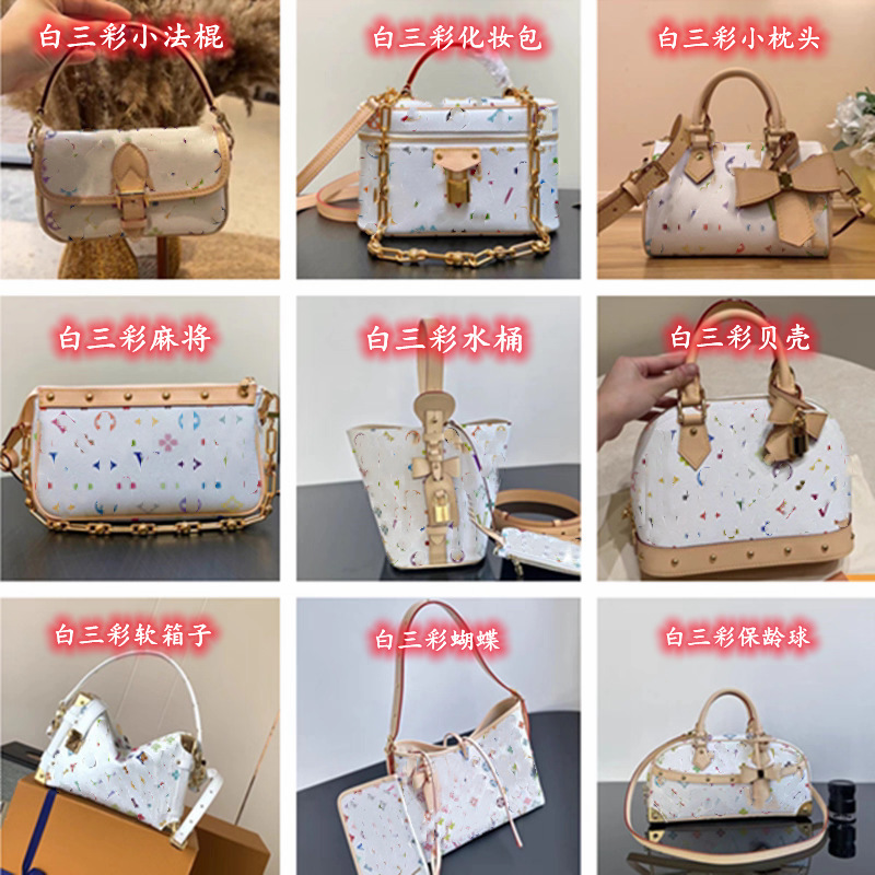 New Genuine Leather White Three-Color Series Baguette Bag, Cosmetic Bag, Mahjong Bag, Bucket Bag, Shell Bag, Pillow Bag, Bowling Bag New Genuine Leather White Three-Color Series Baguette Bag, Cosmetic Bag, Mahjong Bag, Bucket Bag, Shell Bag, Pillow Bag, Bowling Bag
