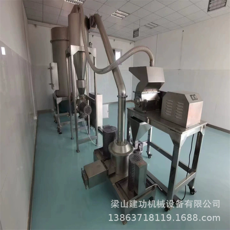 Б/у крупная дробилка CSJ-400 из нержавеющей стали, сверхтонкая дробилка Ganoderma lucidum Angelica, оборудование для травяной дробилки