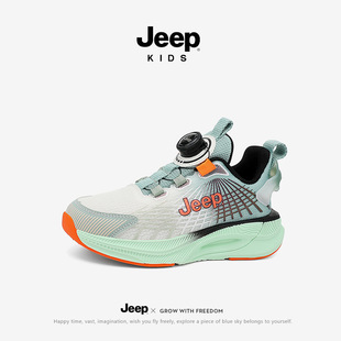 Jeep��ͯ͸��W���\��Ь�д�ͯ�¿���ͯҹ��ɹ�ЬŮͯܛ���ܲ�Ь