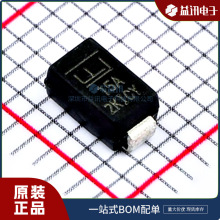 ԭbP4SMA15A  ƷLITTELFUSE b DO-214AC  оƬIC