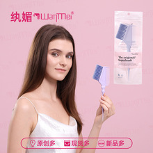 WANMEI新品多功能染发刷尼龙刷毛多种颜色发丝测量染膏刷美发工具