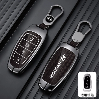Cover 21/22 Fifth Generation Tucson – Car key bag - standard-type-c-4-button-wood-grain-coffee-car-logo-buckle