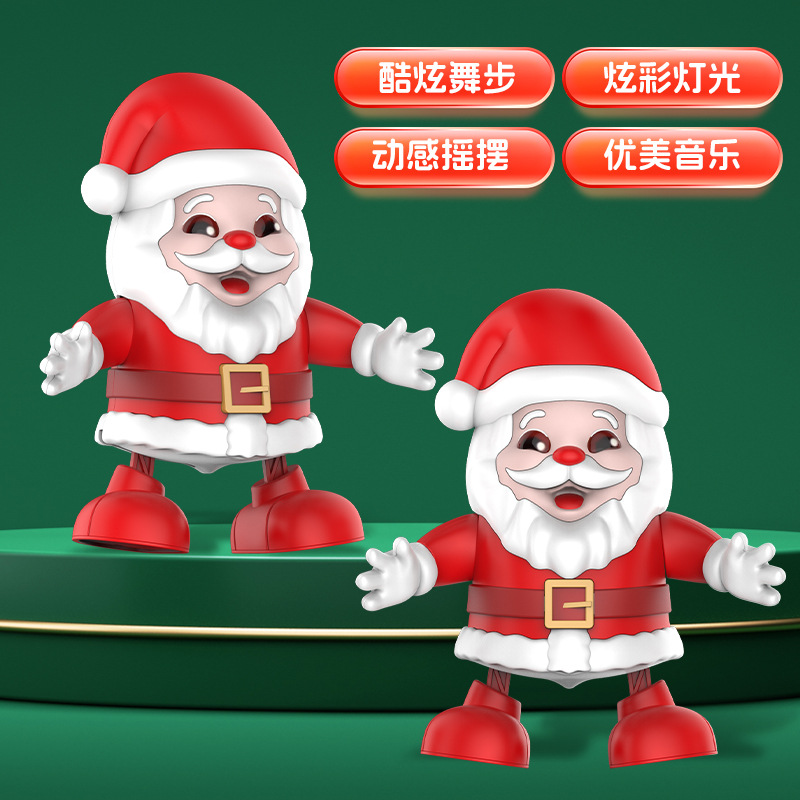 Amazon Personalizado Navidad Niños Bailando Papá Noel Decoraciones de jardín de infantes Conejos Props Show