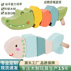 拼图、拼板;积木类;其他益智玩具