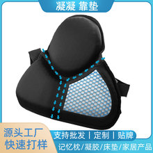 TPE�����޻�������칫���������������и����������������ӿ���