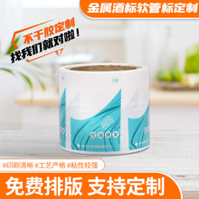 ͸��pvc�����z uv�p��ӡˢ��ˮ�N�� ��Ͳ��ɫ�V��˺�����