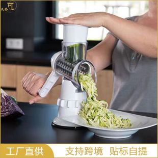 Hand Roller Cutter Slice Grater Kitchen Multifunctional Fruit Cutter Multifunctional Potato Cutter